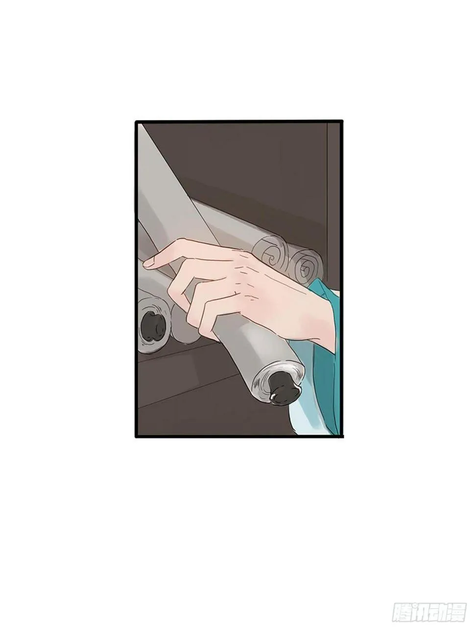 第2话 第14页