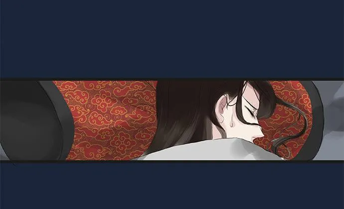 第3话 第3页