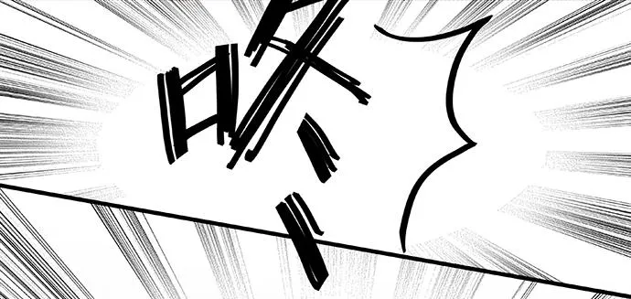 第5话 第4页