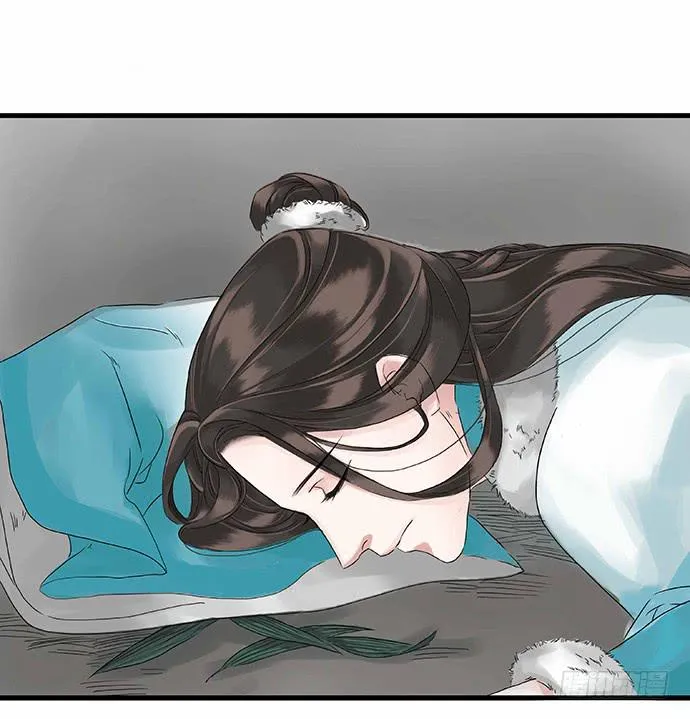 第6话 第1页