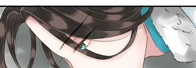 第6话 第2页