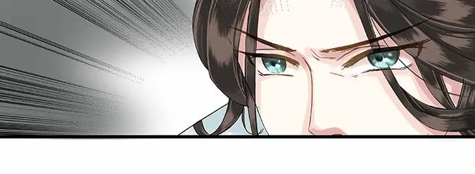 第6话 第8页