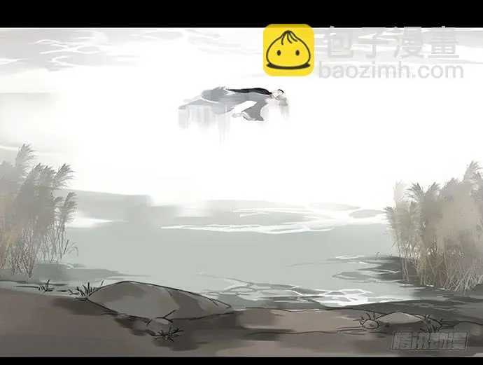 第八话 第7页