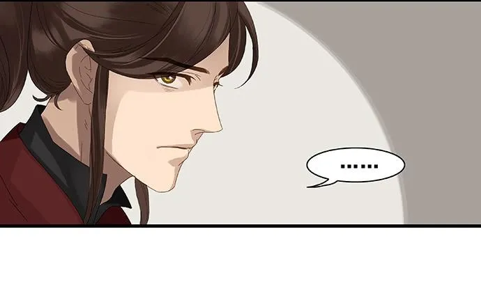 第八话 第19页