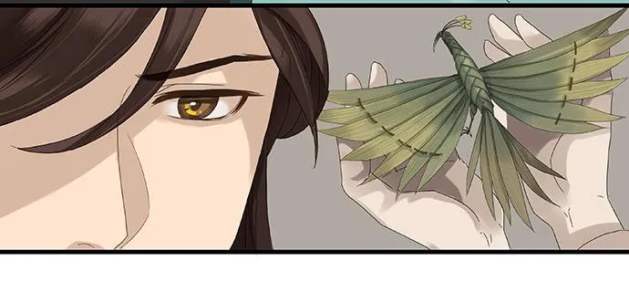 第八话 第22页