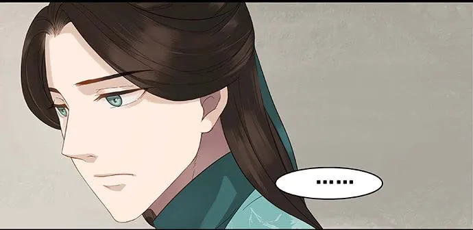 第9话 第26页