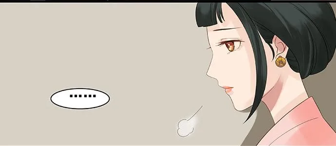 第9话 第31页