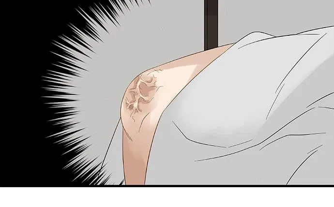 第11话 第17页