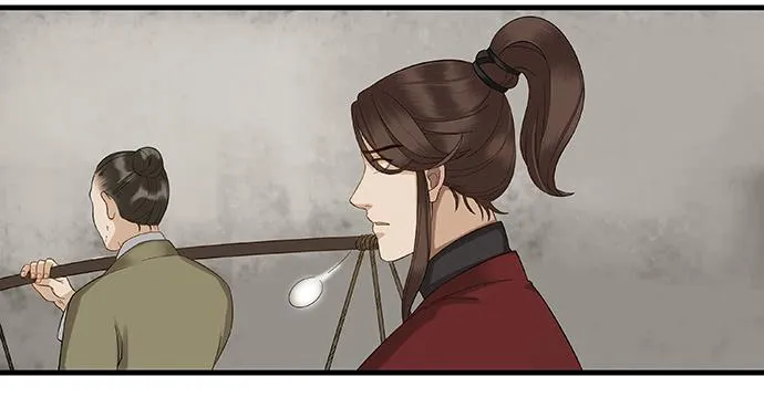第12话 第8页