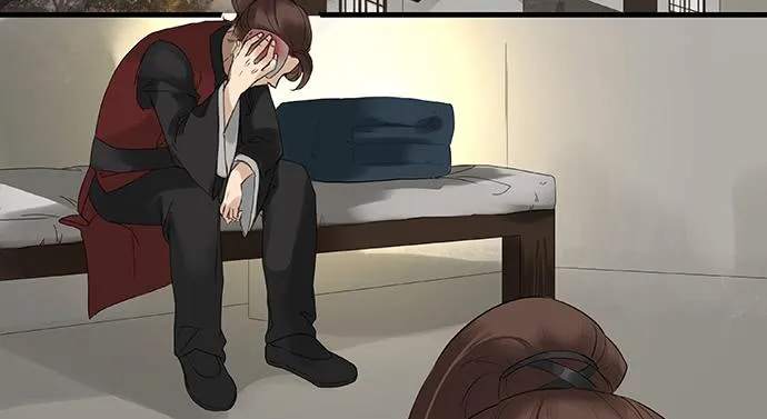 第13话 第2页