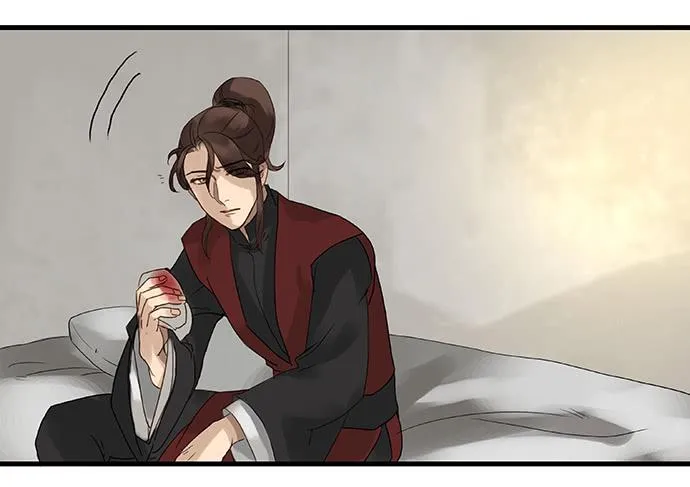 第13话 第4页