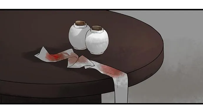 第13话 第13页