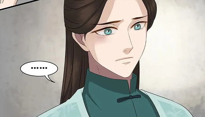 第13话 第18页