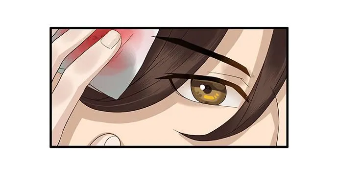 第13话 第20页