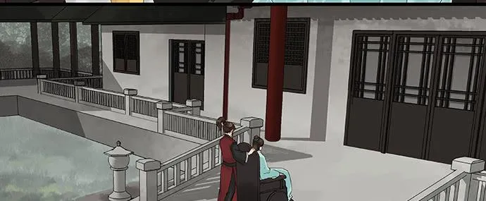 第13话 第39页