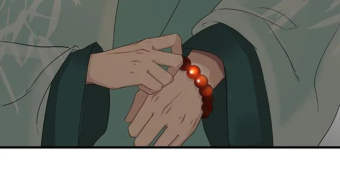 第13话 第44页