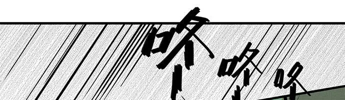 第14话 第28页