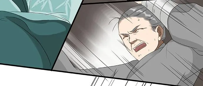 第14话 第39页