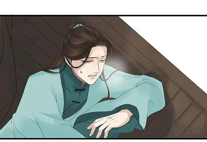 第14话 第42页