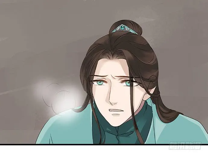 第14话 第46页