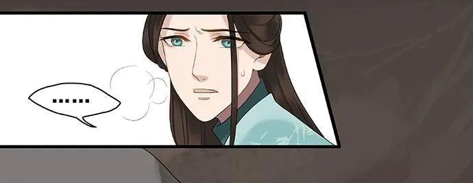 第15话 第4页
