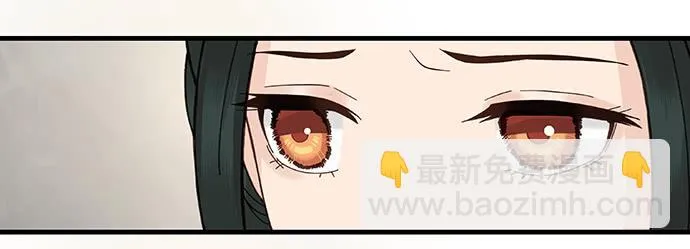 第16话 第12页