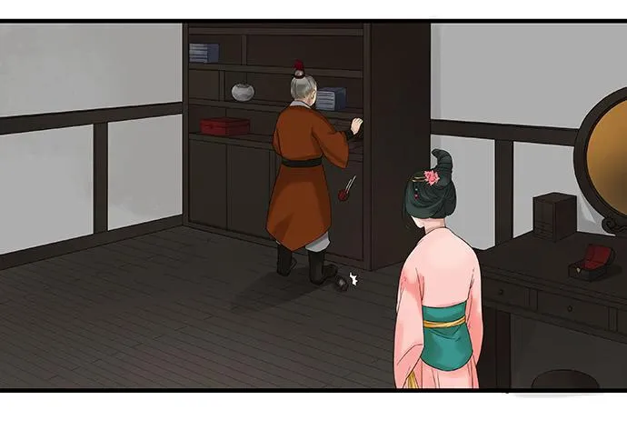 第16话 第16页