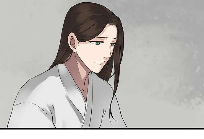 第17话 第4页