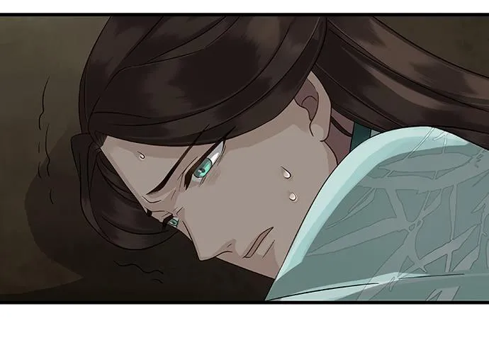 第18话 第5页