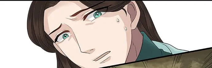 第18话 第8页