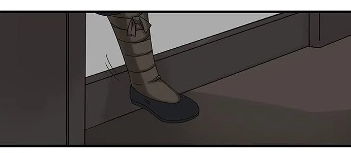 第20话 第30页