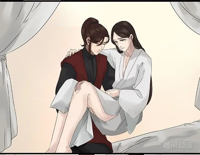 第27话 第16页
