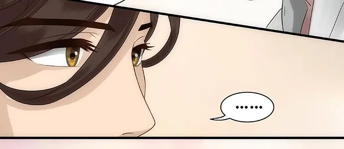 第27话 第20页