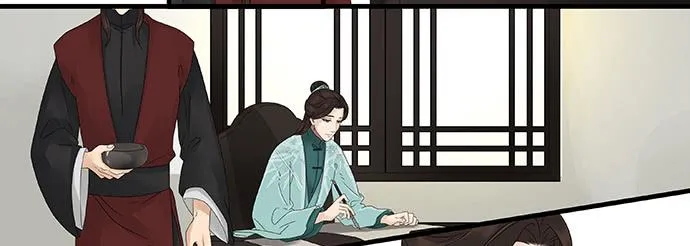 第30话 第10页