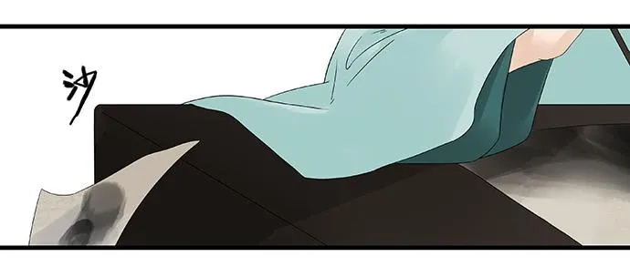 第30话 第12页