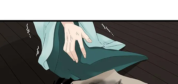 第30话 第15页
