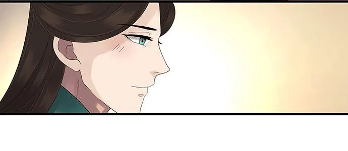 第30话 第25页
