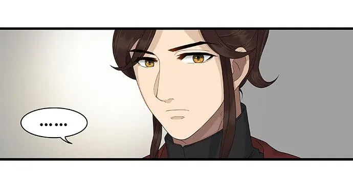 第37话 第5页