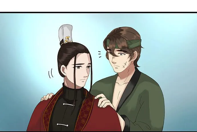 第39话 第26页
