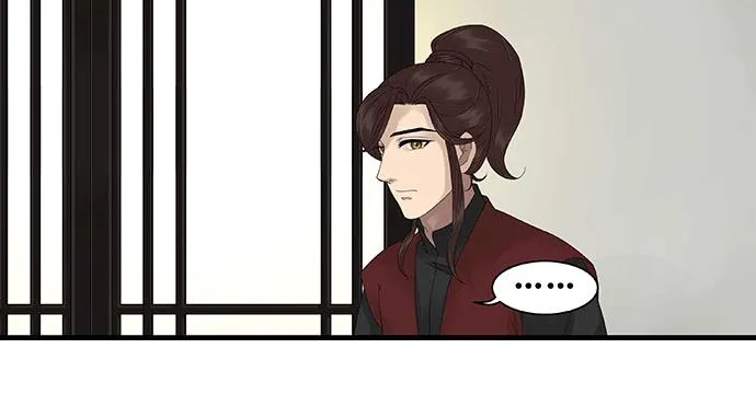 第41话 第12页