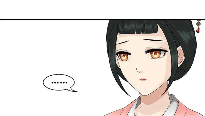 第41话 第19页