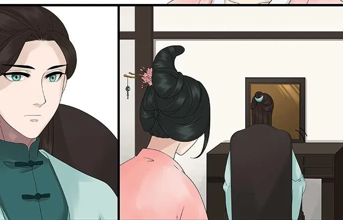 第41话 第20页