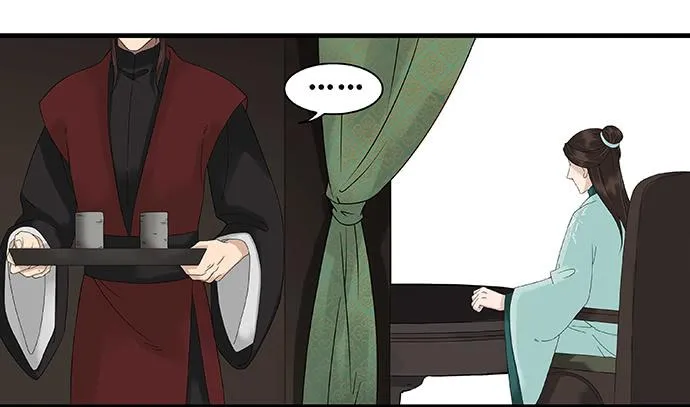 第41话 第25页