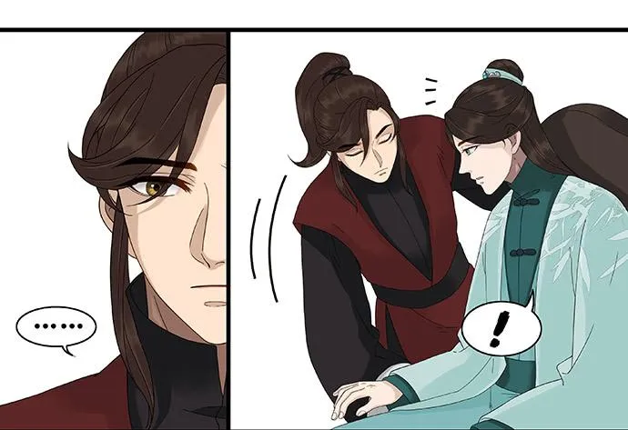 第42话 第8页