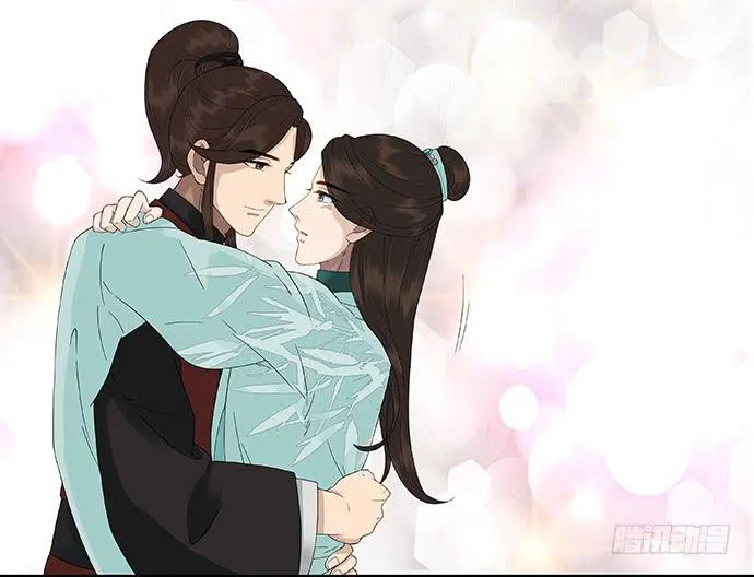 第42话 第10页