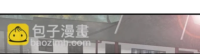 第42话 第14页
