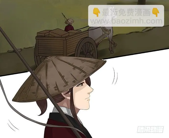 第42话 第28页