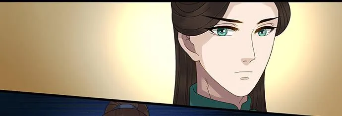 第48话 第21页