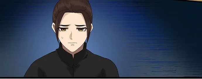 第48话 第22页