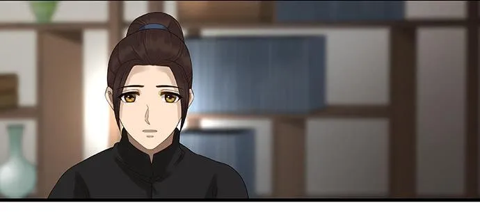 第48话 第25页